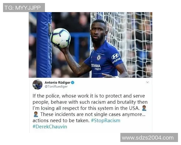 黑人视角下的足球巨星风采与文化影响深度解读